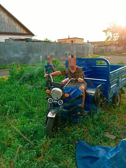 Продам трехцикал