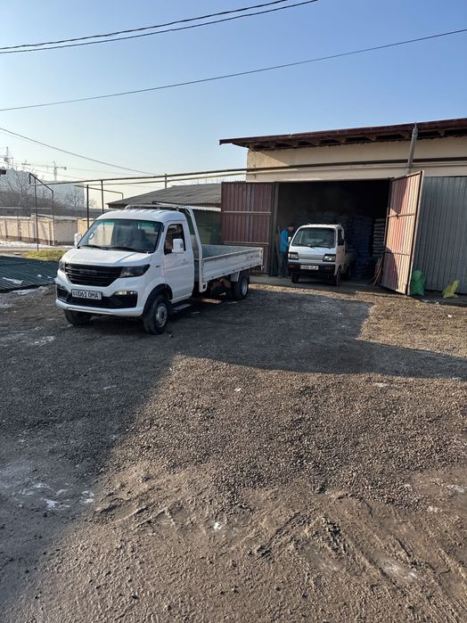 Мусор Musor Мусир хизмати