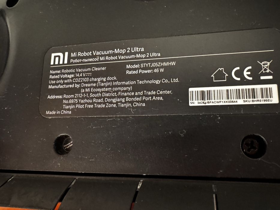 Robot de aspirare Xiaomi Mi Robot Vacuum Mop 2 Ultra