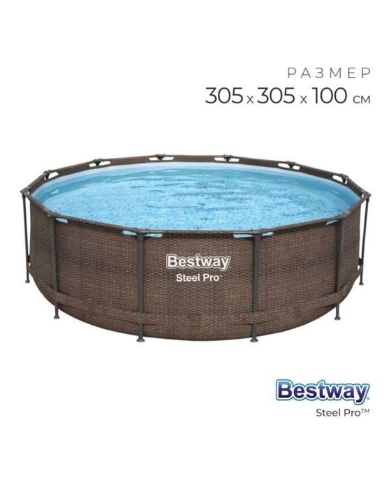 Бассейн каркасный 366*100см ротанг
