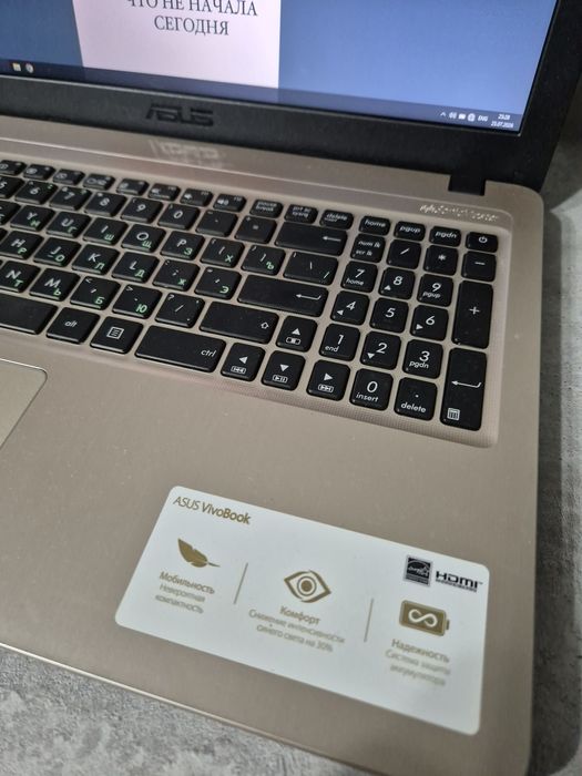Vivabook 15 _ASUS Laptop X540UBR