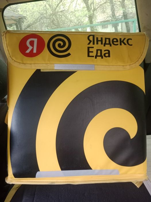 Термо сумка яндекс (термокороб)