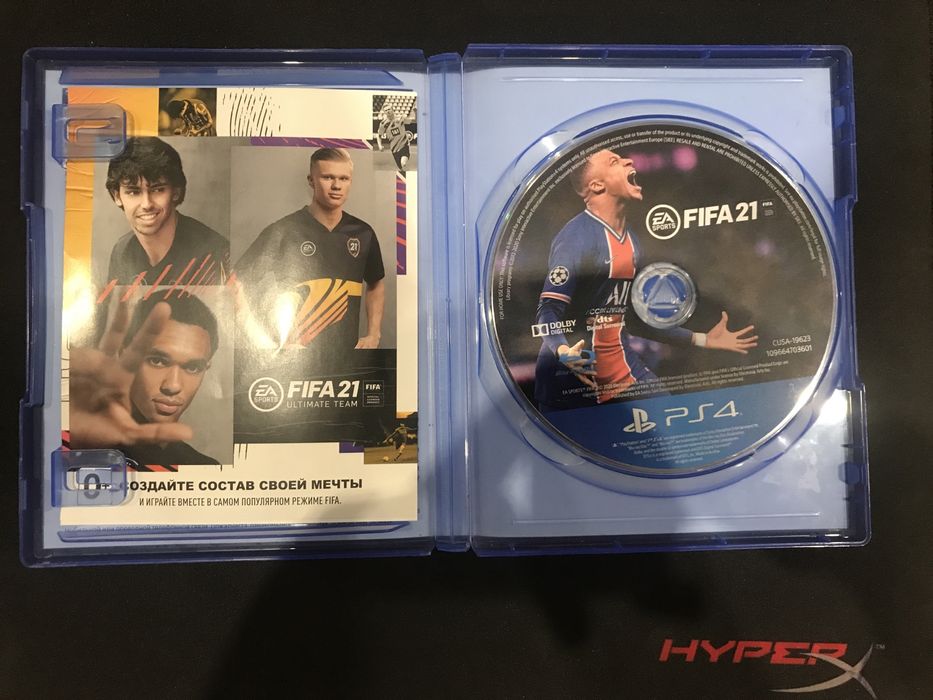 Fifa 21 на ps4