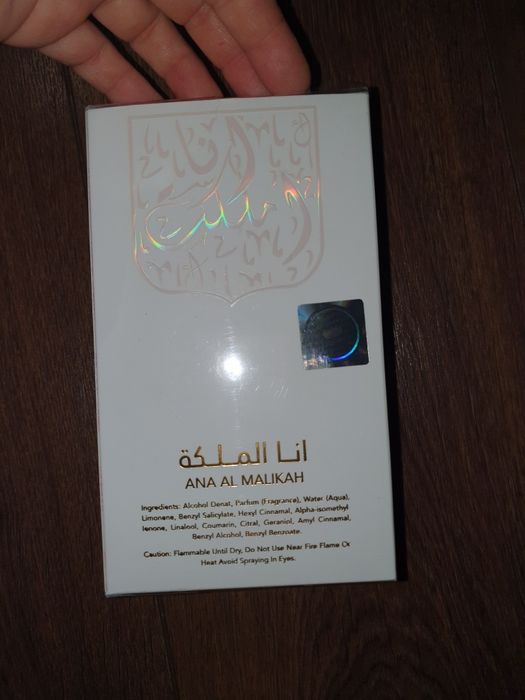 I'm the Queen,Rose explosion и Durrat Al Aroos парфюм