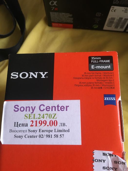 Фотоапарат  sony