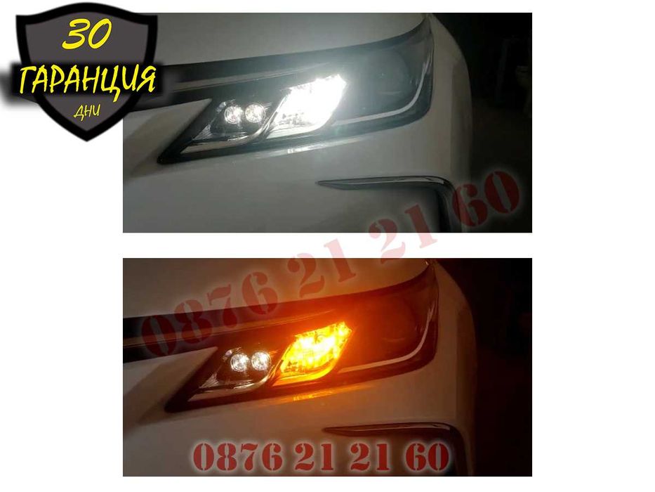 LED DRL Универсални Дневни Светлини Крушки Мигачи Лед Бяло BA15S