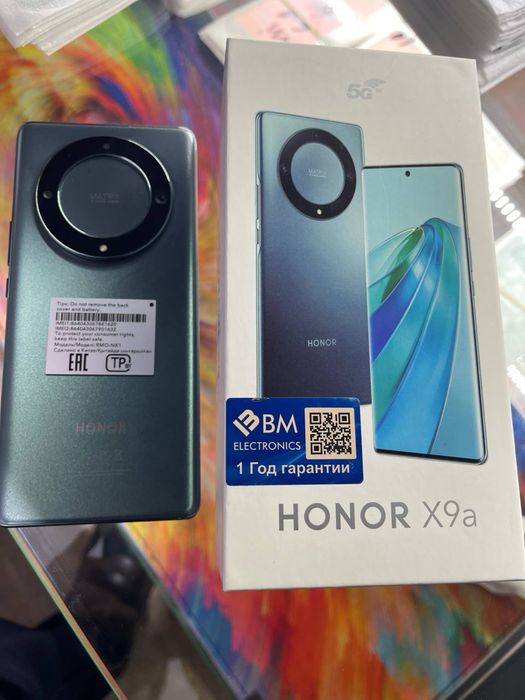 Honor X9a 5G 256Gb