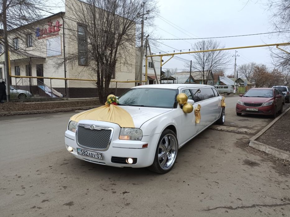 Прокат лимузина