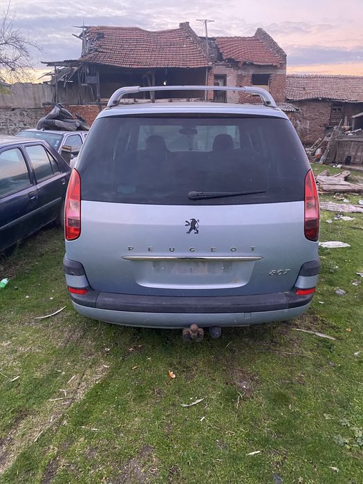 Продавасе на части