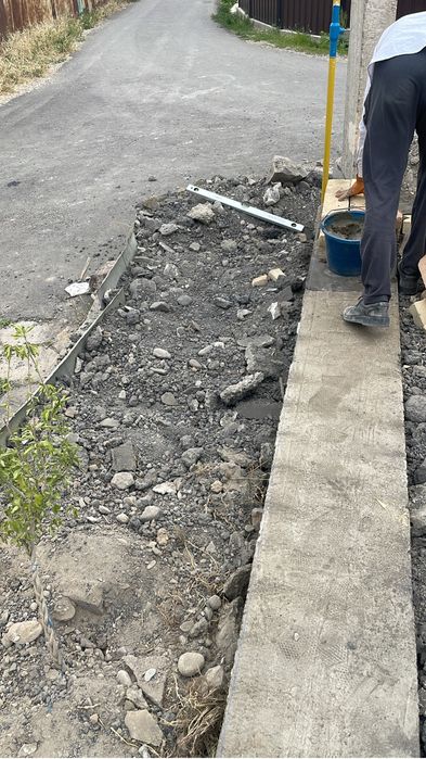 Отход строительныи бесплатно даром