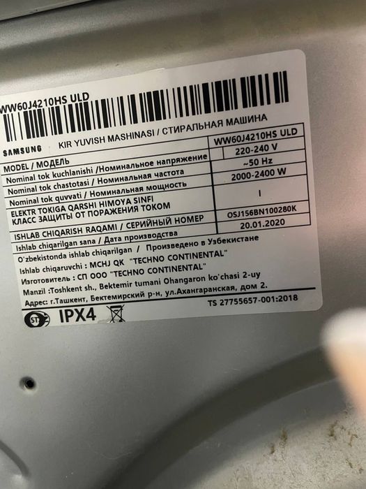 Samsung WW60J4210HS kir yuvish mashinasi sotiladi
