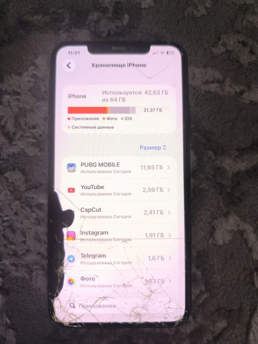 iphone 11 pro max 64gb