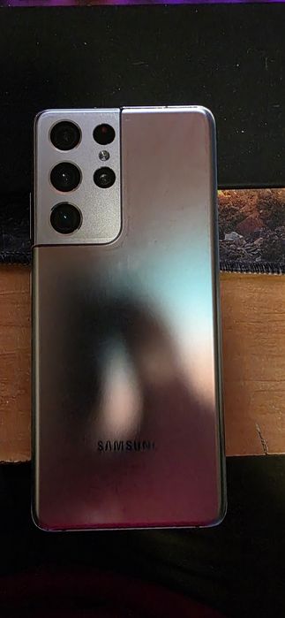 S21 ultra samsung