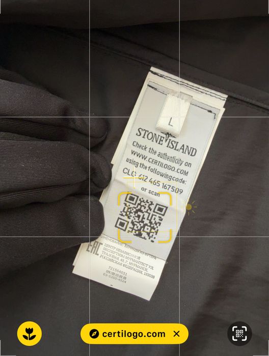 Мъжко полиестерно яке Stone Island с цип