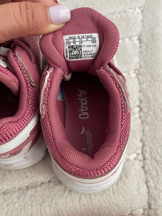 Маратонки Adidas 24 размер