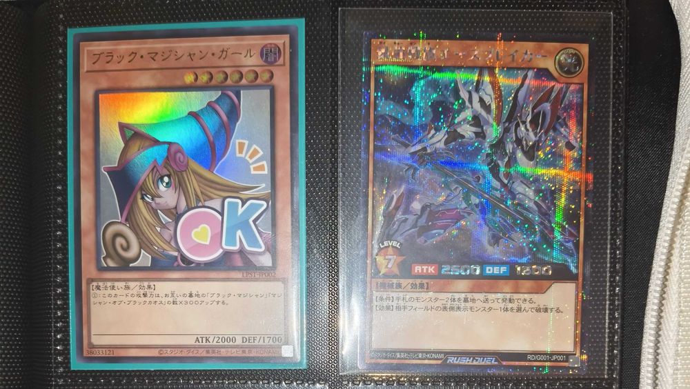 Carti de joc Yugioh -REZERVAT-