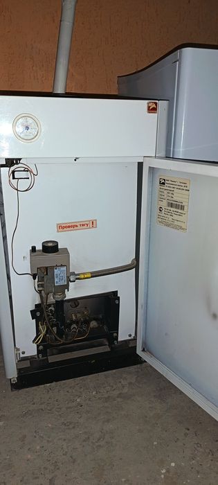 Газ плита сатылады