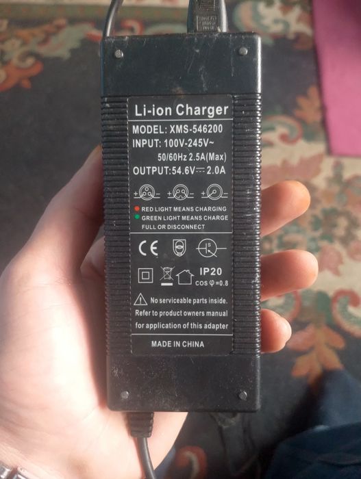 Încărcător bicicleta electrica