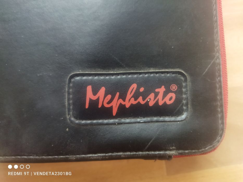 Шах шахматен тренажор