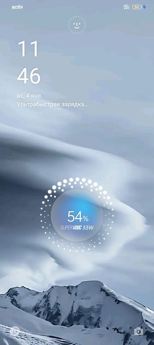 Кислород+инголятор 2 в 1