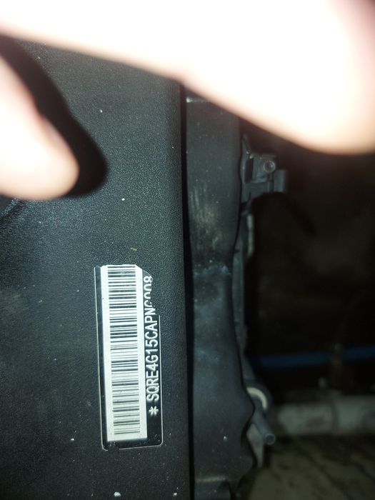 Двигатель  Чери того.