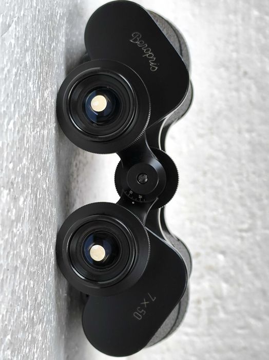Binoclu Ruhnke Germany 7x50 optica deosebita,perfect curat si colimat