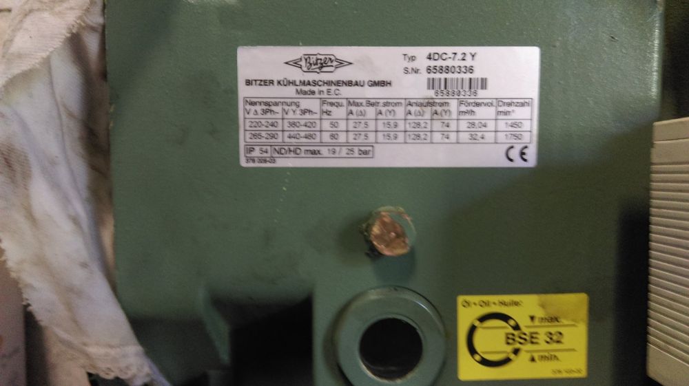 Цялостно оборудване за хладилна камера