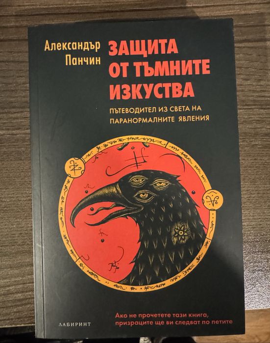 Книги - Self-Improvement/ Marketing