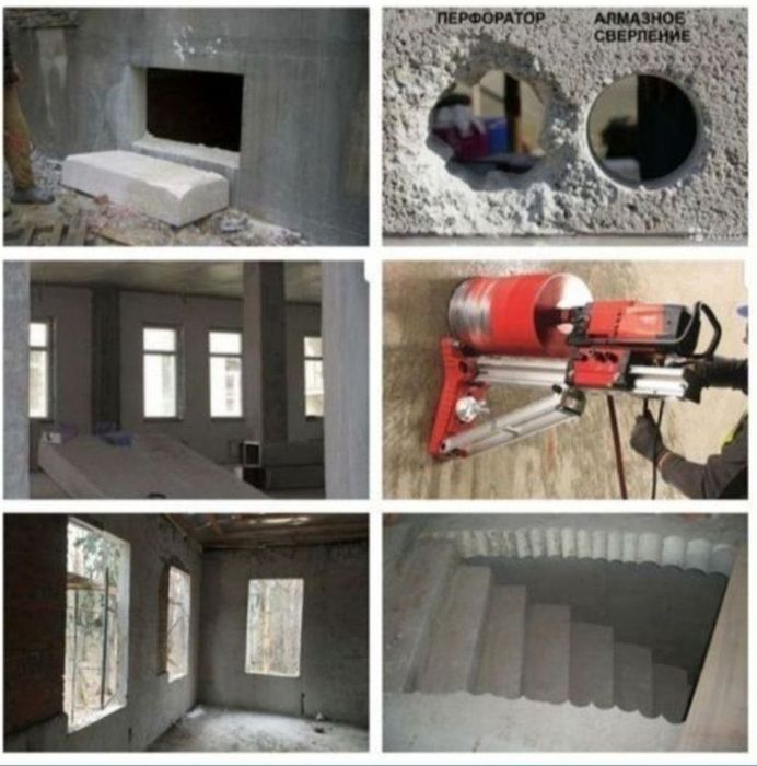 Beton teshish xizmati eshik ochish