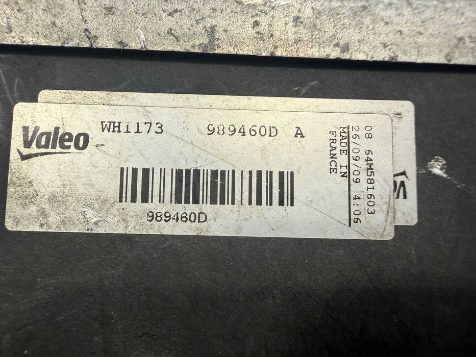 Modul electroventilator Valeo Audi A4 S4 B8 8K COD: 989460D 2009 / [2008-2015] / (5B2)