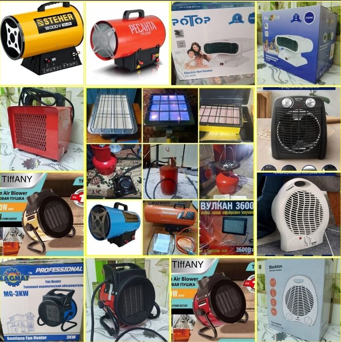 Продам дешево! Продам дешево!