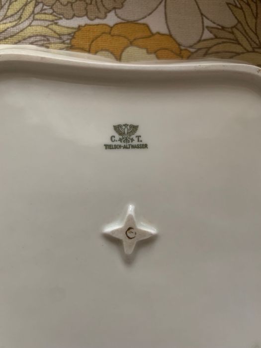 Сервиз за хранене