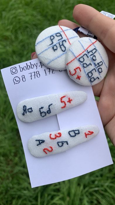 Аксессуары для волос