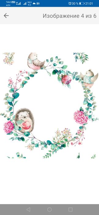 Постельное детям. Малышам. Подарок.