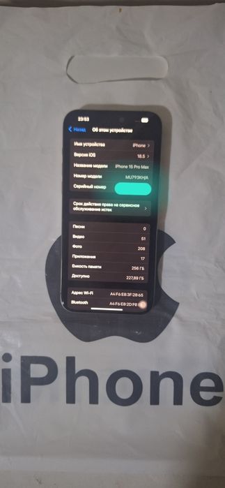 IPhone 15 pro max 256 GB