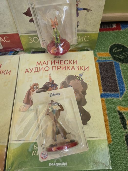 Магически аудио приказки