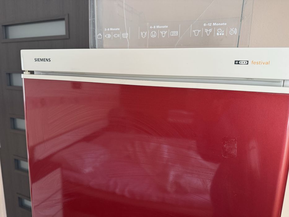 Хладилник siemens-  festival