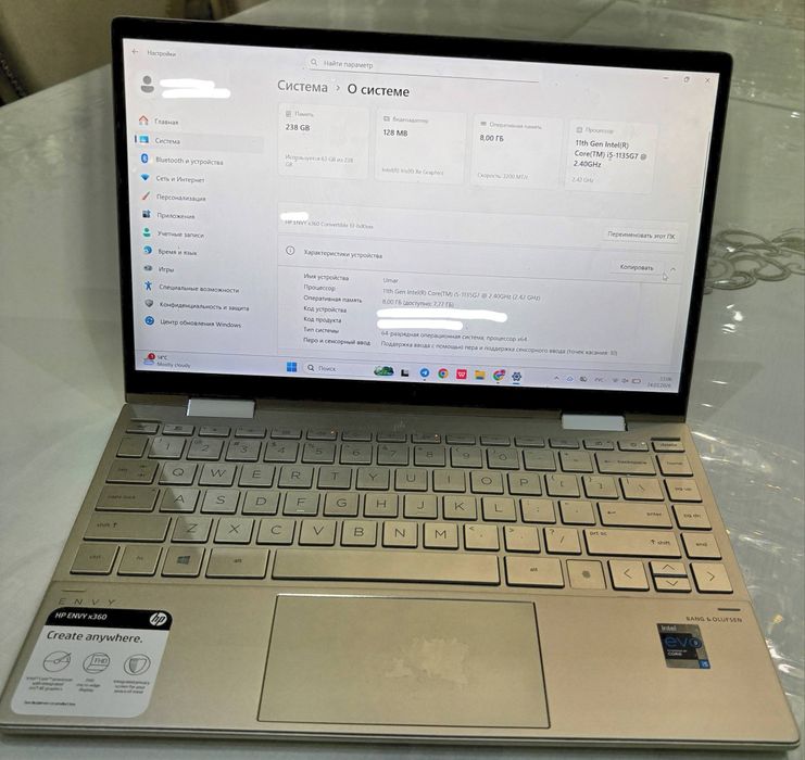 HP envy x 360  ноутбук
