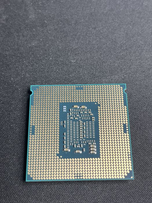 Procesor intel i7 7700