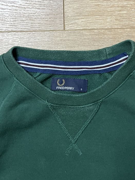Мъжко  Горнище Fred Perry
