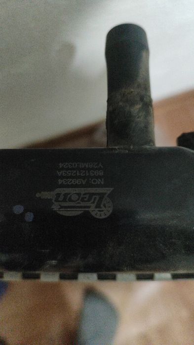 Продам радиатор ауди 80