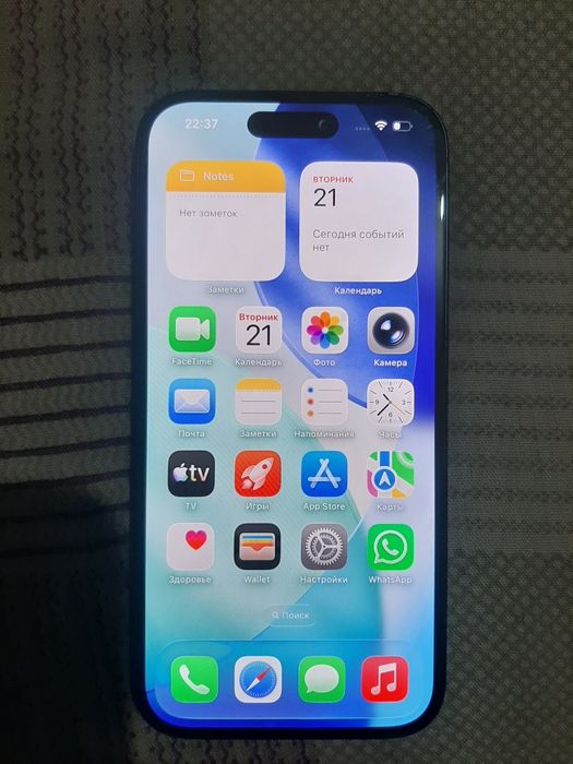 Продам айфон 15.