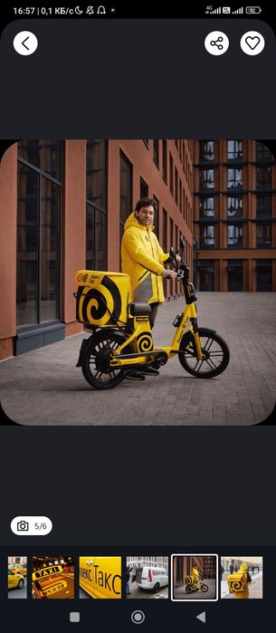 Готовый бизнес Яндекс такси доставка по всему Казахстану