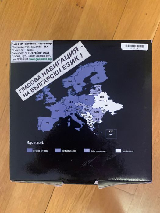 Навигация Garmin Nuvi 660