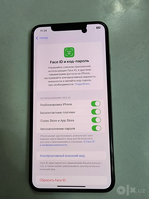 Iphone Xs Max 64GB Bat 74% Radnoy Xammayogi