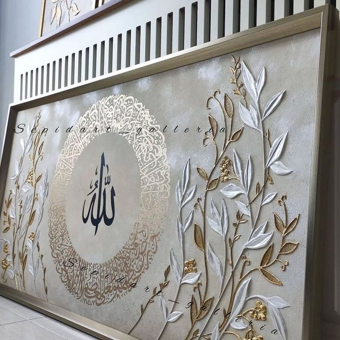 Arab kaligrafiyasi hattotlik kartinalari