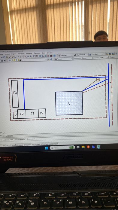 Узаконим быстро и законно!