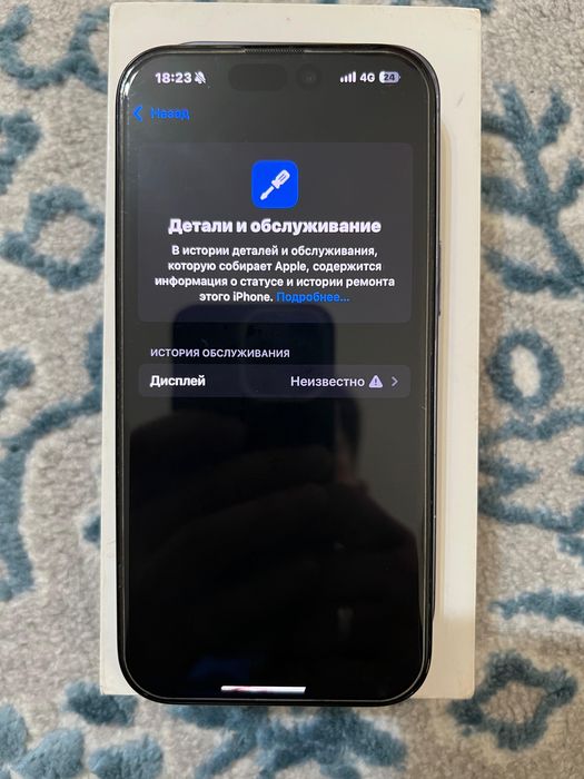 Iphone 15pro 256gb