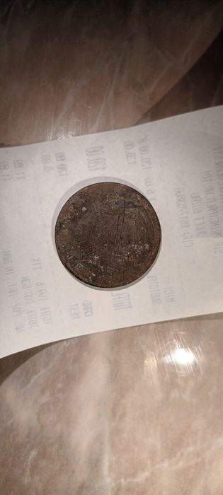 Moneda de colecție 1867