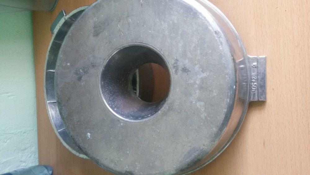 Продаю форму для выпечки